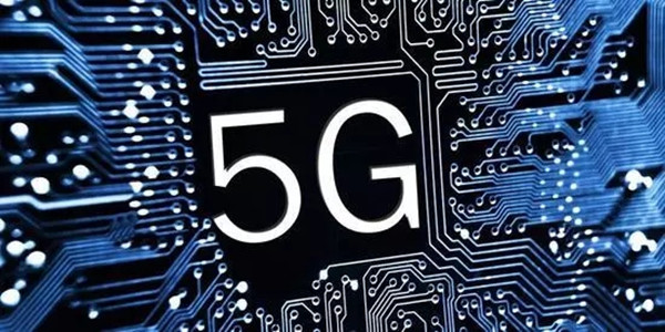 5G信息