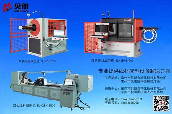 不同線徑選擇不同型號的鐵絲折彎機(jī)器，你選對了嗎？