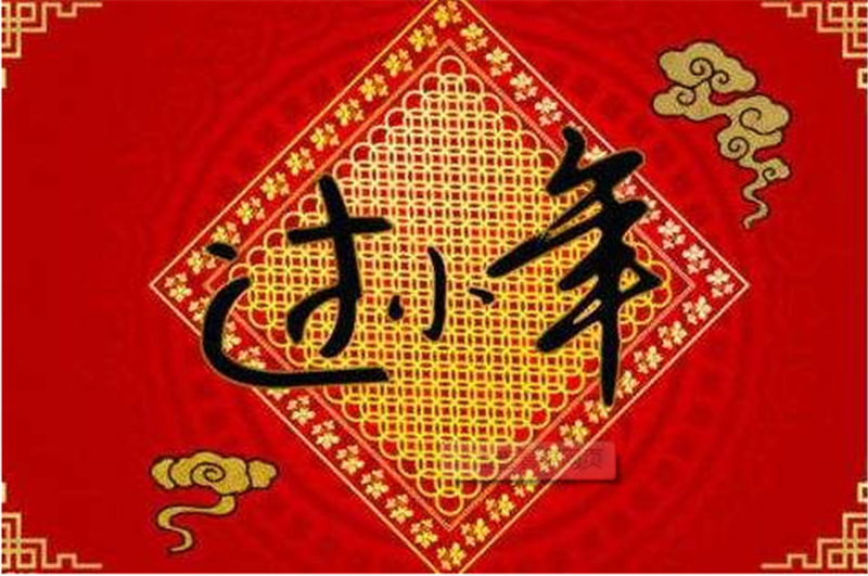 小年——轉(zhuǎn)載網(wǎng)絡圖片